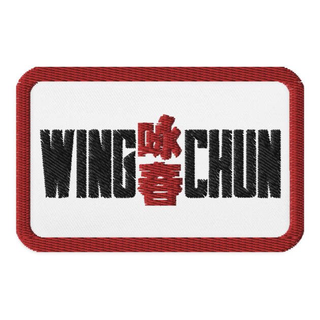 Wing Chun White Embroidered Patch