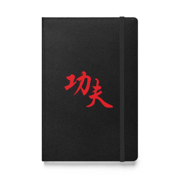 Kung Fu Red Hardcover Bound Notebook