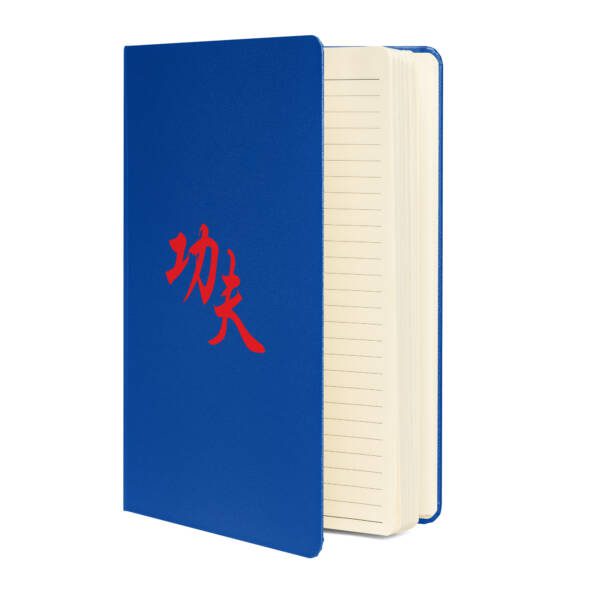 Kung Fu Red Hardcover Bound Notebook - Image 16
