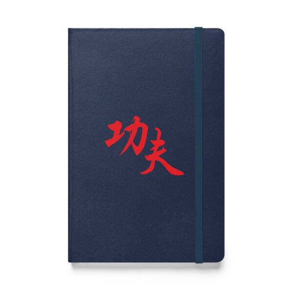 Kung Fu Red Hardcover Bound Notebook - Image 17