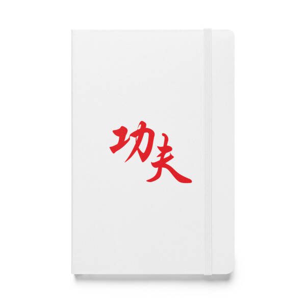 Kung Fu Red Hardcover Bound Notebook - Image 20