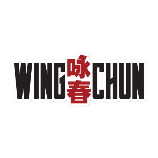 Wing Chun Stickers - Image 4