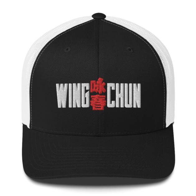 Wing Chun Embroidered Trucker Cap