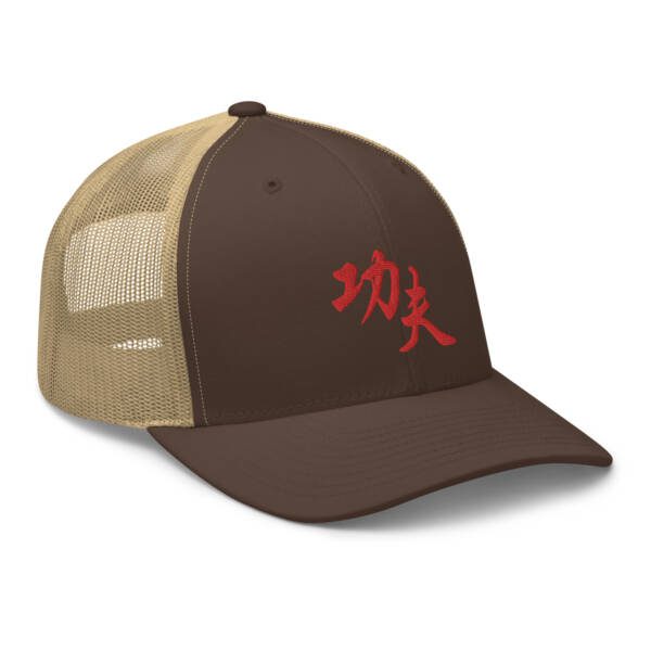 Kung Fu Red Trucker Cap - Image 4