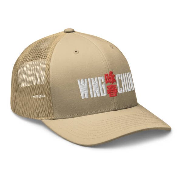 Wing Chun Embroidered Trucker Cap - Image 5