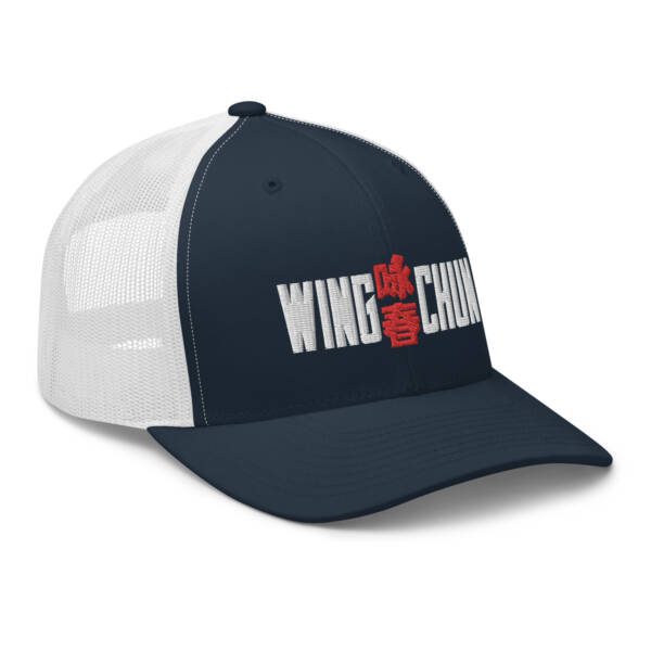 Wing Chun Embroidered Trucker Cap - Image 3