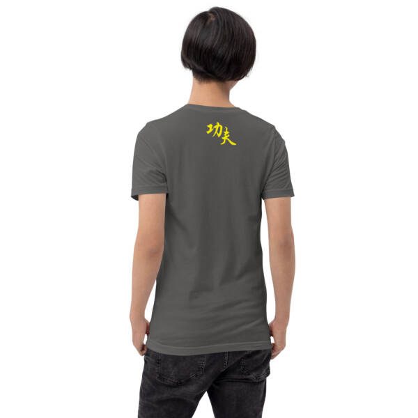 Kung Fu Yellow - Unisex T-shirt - Image 16