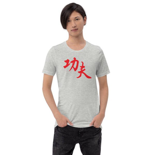 Kung Fu Red - Unisex T-shirt - Image 18