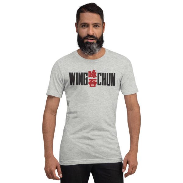 Wing Chun Light Unisex T-shirt - Image 3