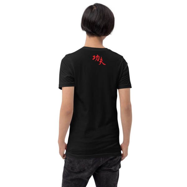 Kung Fu Red - Unisex T-shirt - Image 5