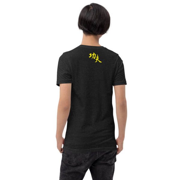 Kung Fu Yellow - Unisex T-shirt - Image 3