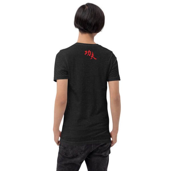 Kung Fu Red - Unisex T-shirt - Image 3