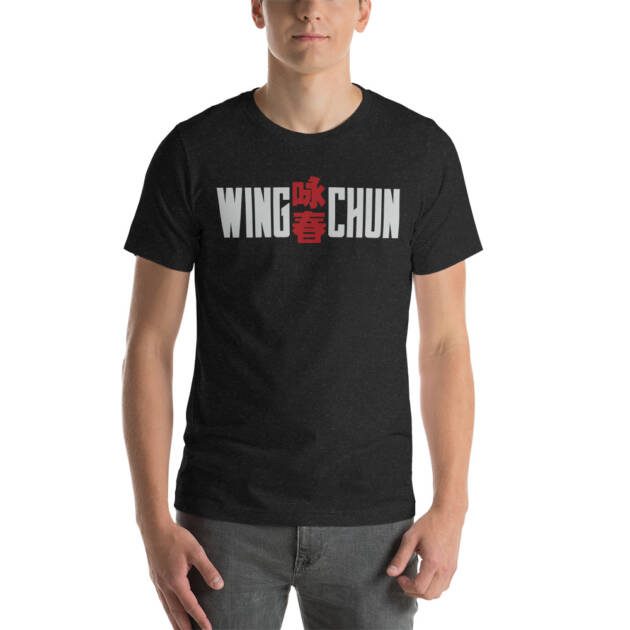 Wing Chun Dark Unisex T-shirt