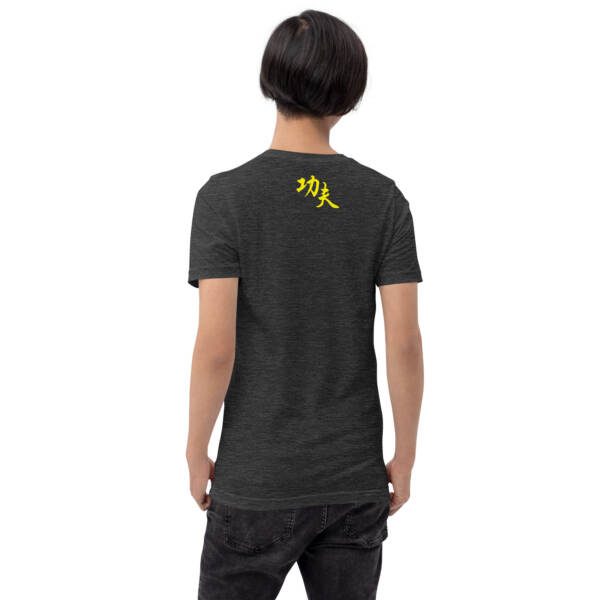 Kung Fu Yellow - Unisex T-shirt - Image 14