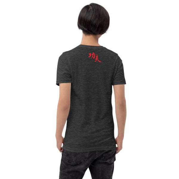 Kung Fu Red - Unisex T-shirt - Image 13