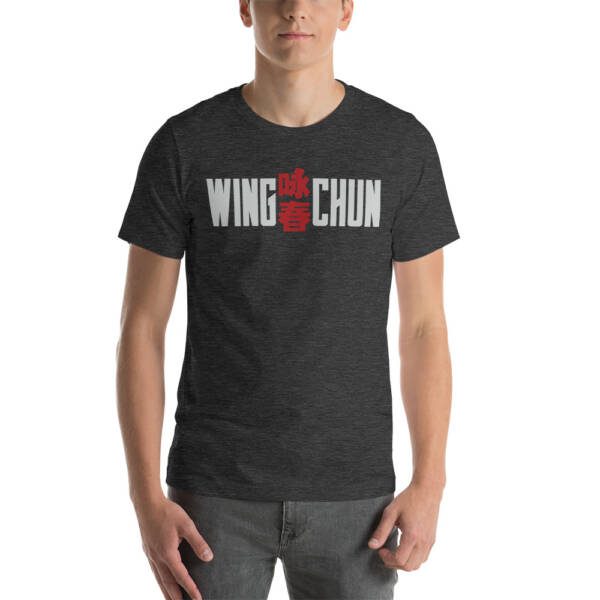 Wing Chun Dark Unisex T-shirt - Image 6