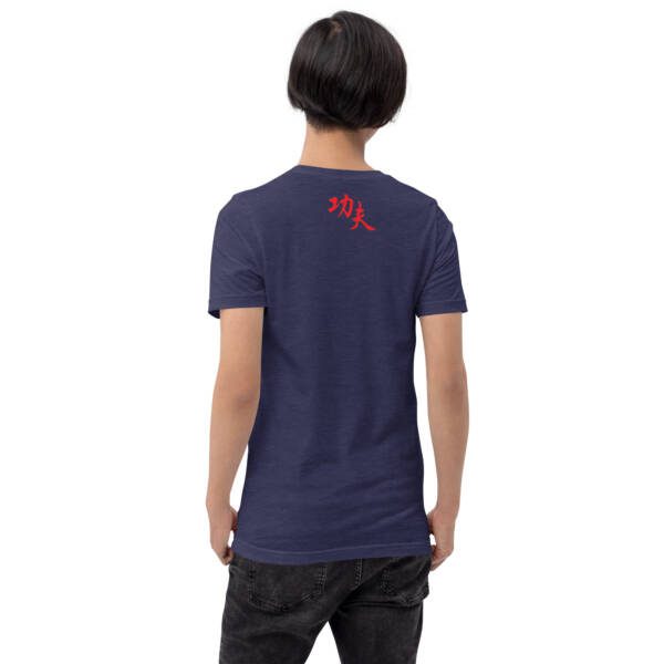 Kung Fu Red - Unisex T-shirt - Image 9