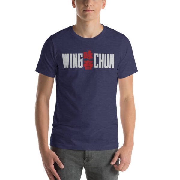 Wing Chun Dark Unisex T-shirt - Image 4