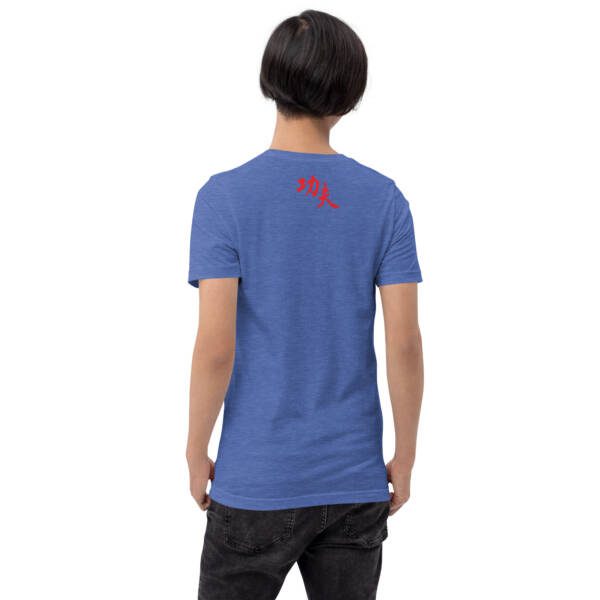 Kung Fu Red - Unisex T-shirt - Image 17