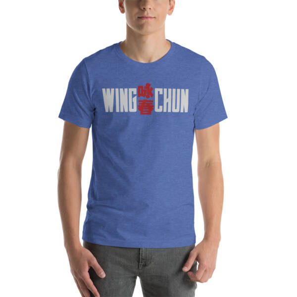 Wing Chun Dark Unisex T-shirt - Image 8