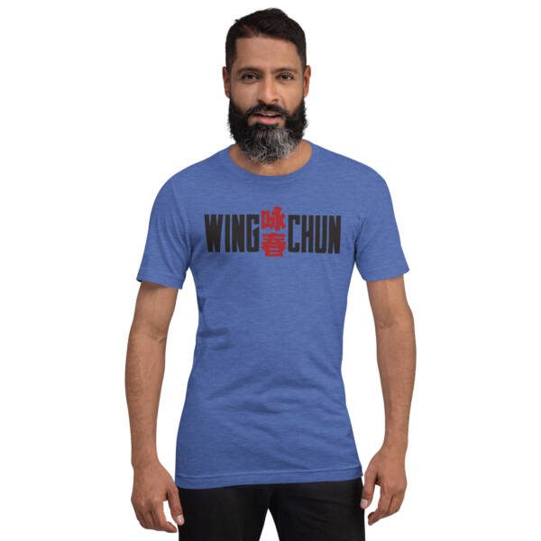 Wing Chun Light Unisex T-shirt - Image 2