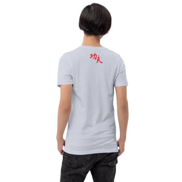 Kung Fu Red - Unisex T-shirt - Image 21