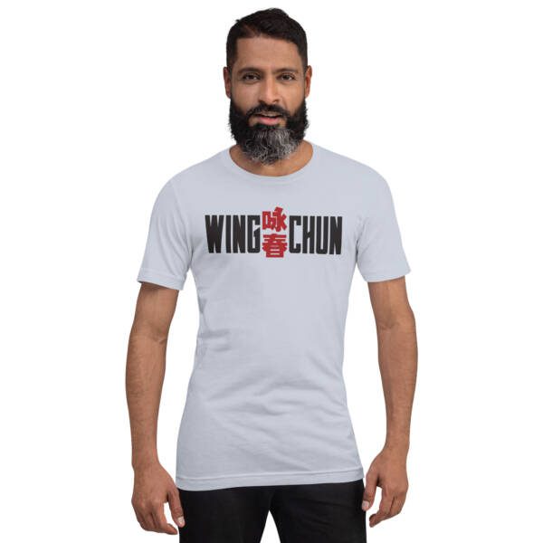 Wing Chun Light Unisex T-shirt - Image 4