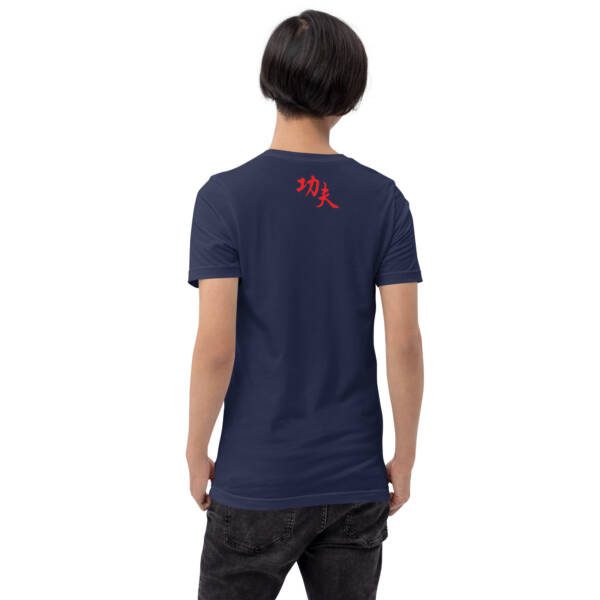 Kung Fu Red - Unisex T-shirt - Image 7