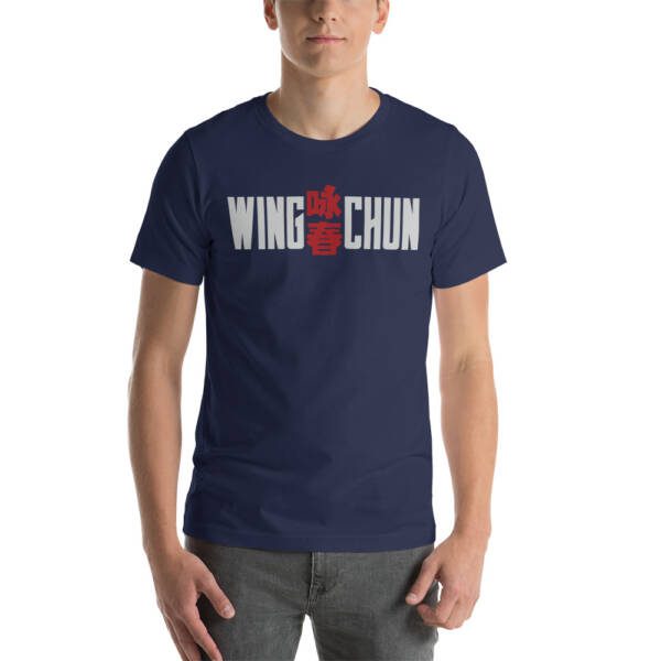 Wing Chun Dark Unisex T-shirt - Image 3
