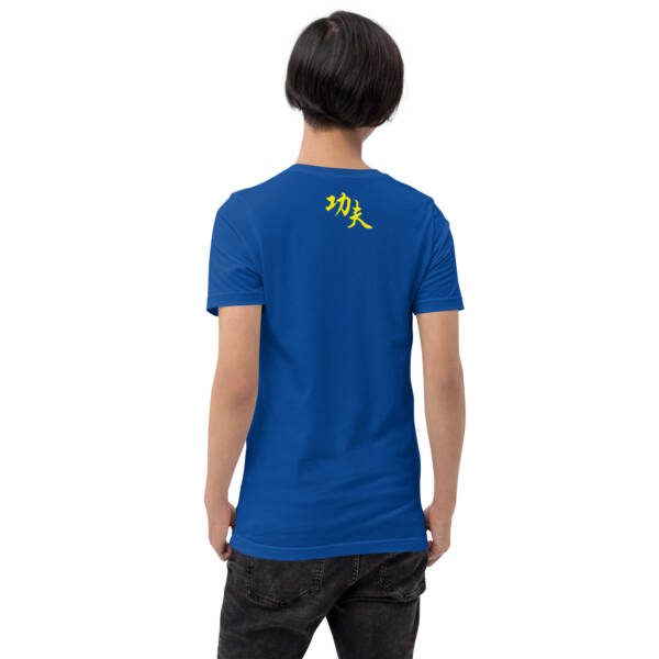 Kung Fu Yellow - Unisex T-shirt - Image 12