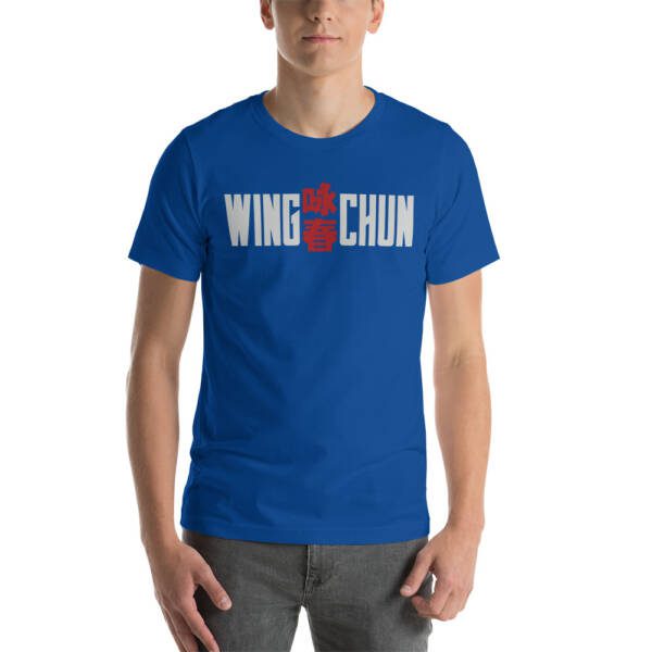 Wing Chun Dark Unisex T-shirt - Image 5