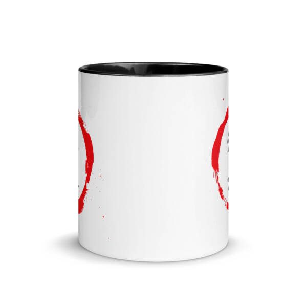 Wing Chun Mug - Image 3