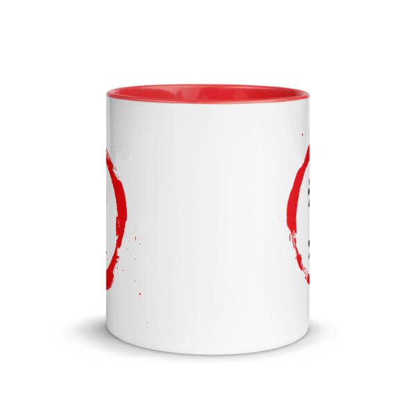 Wing Chun Mug - Image 5