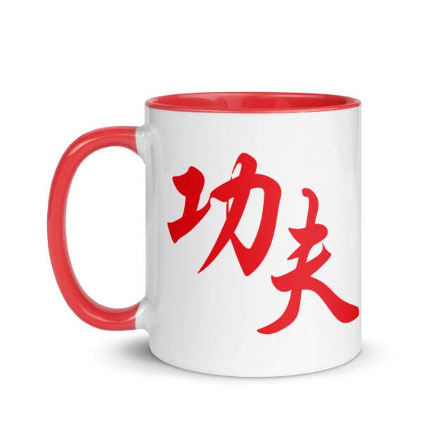 Kung Fu Red Mug