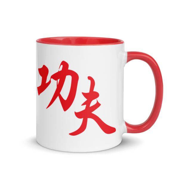 Kung Fu Red Mug - Image 2