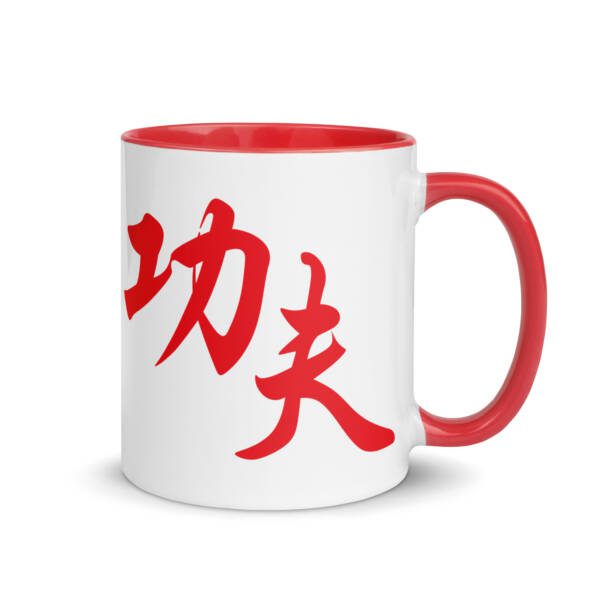 Kung Fu Red Mug - Image 2