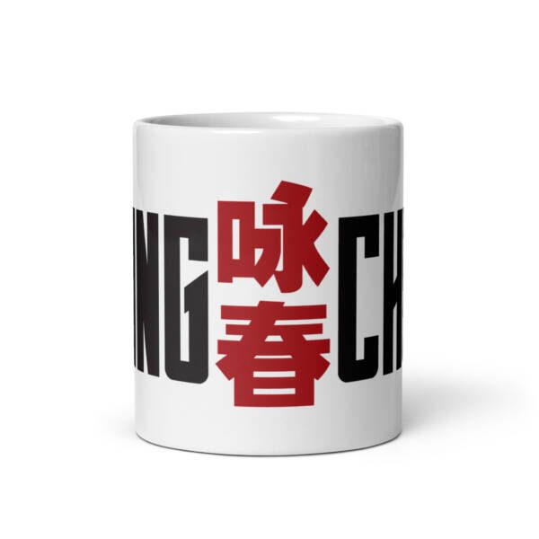 Wing Chun White Mug - Image 3