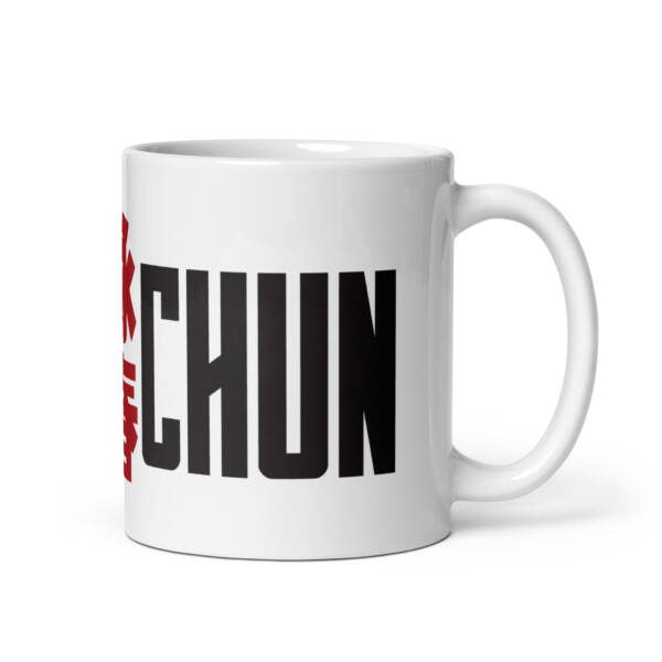 Wing Chun White Mug - Image 2