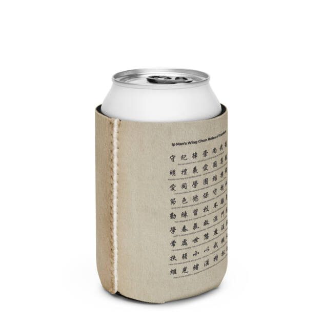 Ip Man's Wing Chun Rules of Conduct Can Cooler Stubby Holder