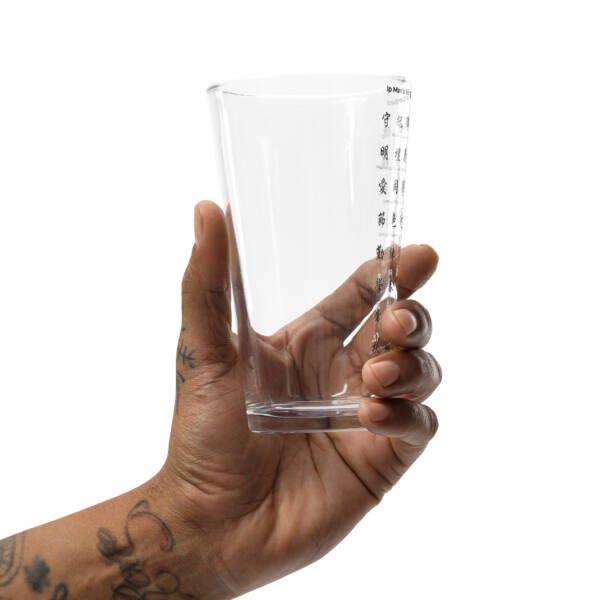 Ip Man's Wing Chun Rules of Conduct Shaker Pint Glass - Image 3