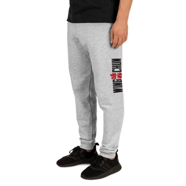 Unisex Joggers Athletic Heather Left Front 67f72c3fc53c6.jpg