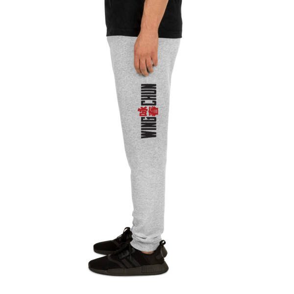 Unisex Joggers Athletic Heather Left Leg 67f72c3fc5b90.jpg