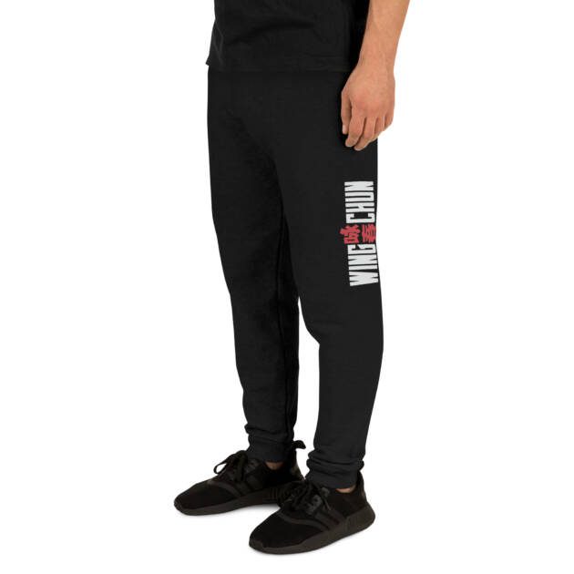 Unisex Joggers Black Left Front 67f72a7b3f856.jpg