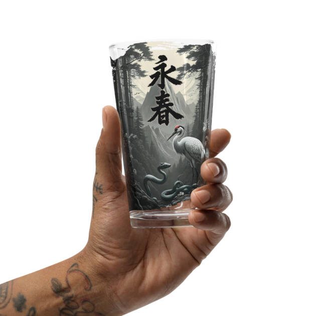 Shaker pint glass 16 oz 16 oz front 682fe1b842b98.jpg