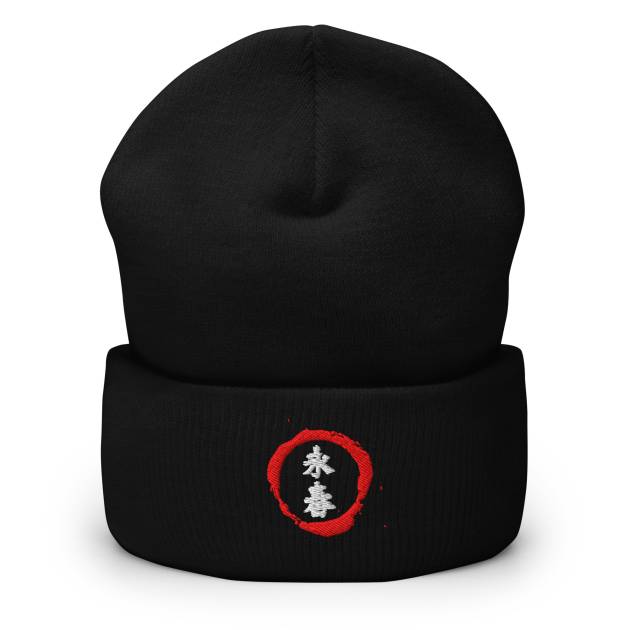Cuffed beanie black front 6a1fc4eb89b2f.jpg