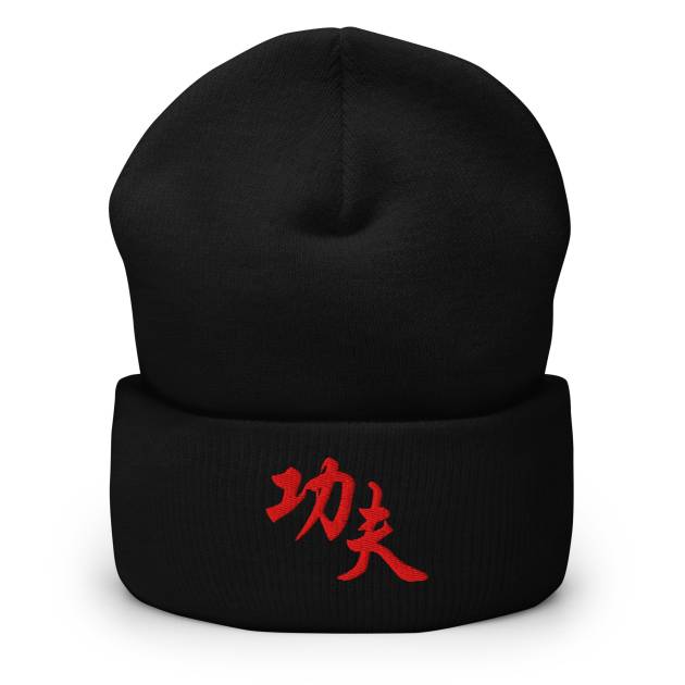 Cuffed beanie black front 6a1fc60fd093f.jpg