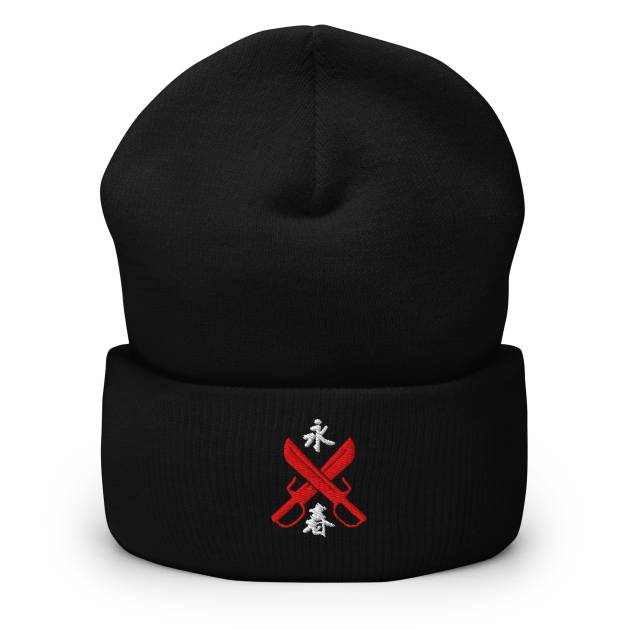 Cuffed beanie black front 6a23e1e1e4e86.jpg